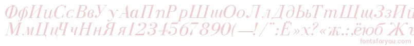 DearbornNormalItalic Font – Pink Fonts