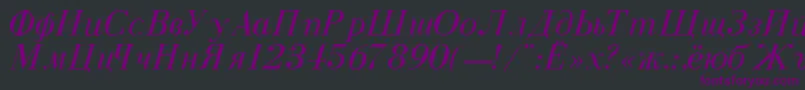 DearbornNormalItalic Font – Purple Fonts on Black Background