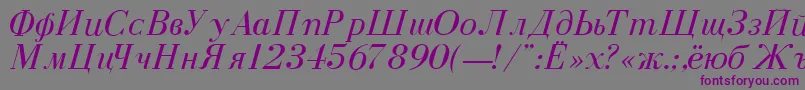 DearbornNormalItalic Font – Purple Fonts on Gray Background
