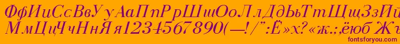 DearbornNormalItalic Font – Purple Fonts on Orange Background