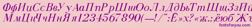 Police DearbornNormalItalic – polices violettes sur fond rose