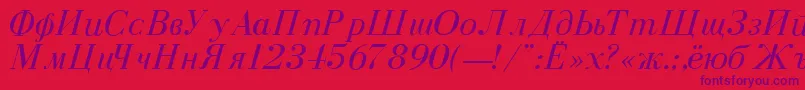 Czcionka DearbornNormalItalic – fioletowe czcionki na czerwonym tle