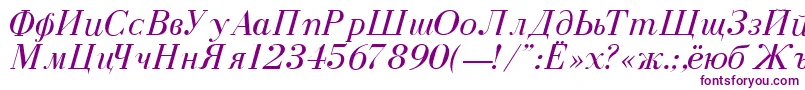 DearbornNormalItalic Font – Purple Fonts on White Background