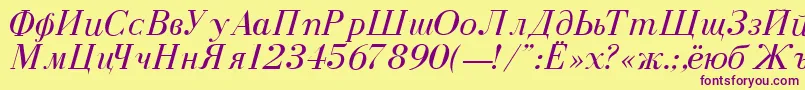 DearbornNormalItalic Font – Purple Fonts on Yellow Background