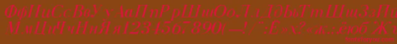 DearbornNormalItalic Font – Red Fonts on Brown Background