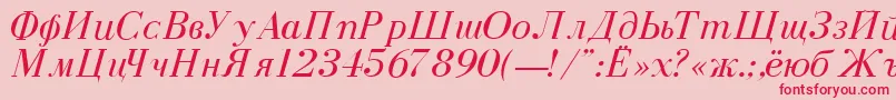 DearbornNormalItalic-Schriftart – Rote Schriften auf rosa Hintergrund