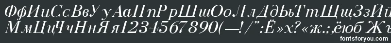 フォントDearbornNormalItalic – 黒い背景に白い文字