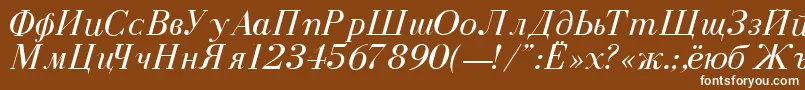 DearbornNormalItalic Font – White Fonts on Brown Background