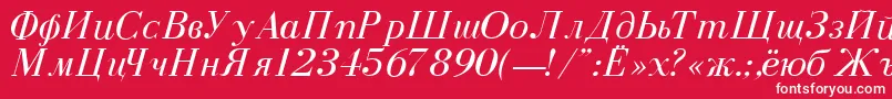 DearbornNormalItalic Font – White Fonts on Red Background