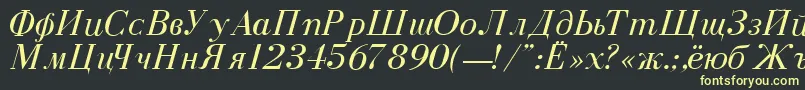 DearbornNormalItalic Font – Yellow Fonts on Black Background