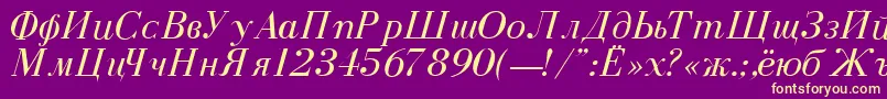 DearbornNormalItalic Font – Yellow Fonts on Purple Background