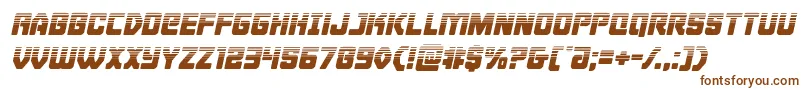 Шрифт Cyborgroosterhalfital – коричневые шрифты на белом фоне