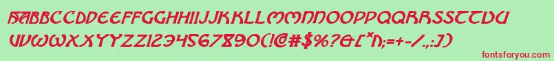 BrinAthynBoldItalic Font – Red Fonts on Green Background