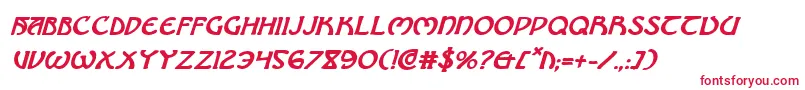 フォントBrinAthynBoldItalic – 白い背景に赤い文字