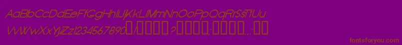 Oldri Font – Brown Fonts on Purple Background
