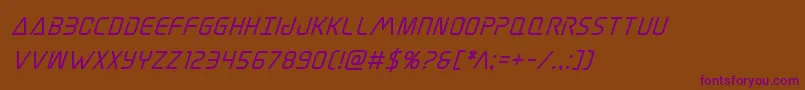 Elitedangerboldsuperital Font – Purple Fonts on Brown Background