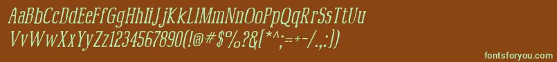 フォントMcfoodpoisoning2 – 緑色の文字が茶色の背景にあります。