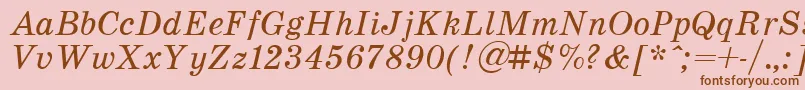 フォントSchoolItalic.001.001 – ピンクの背景に茶色のフォント