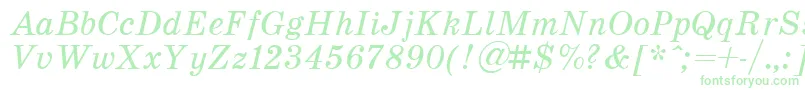 フォントSchoolItalic.001.001 – 白い背景に緑のフォント