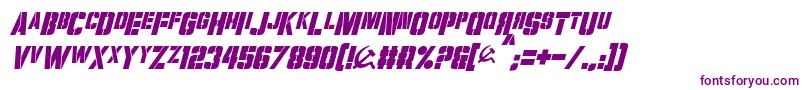 Шрифт VolkoffItalic – фиолетовые шрифты на белом фоне