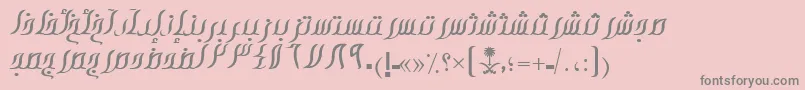 フォントAymOpohorSUNormal. – ピンクの背景に灰色の文字