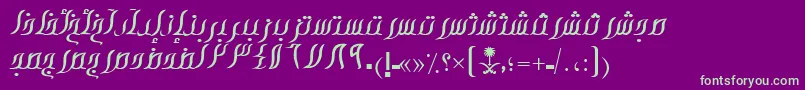 AymOpohorSUNormal. Font – Green Fonts on Purple Background