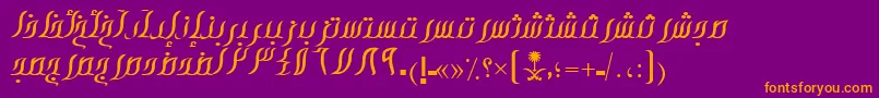 Шрифт AymOpohorSUNormal. – оранжевые шрифты на фиолетовом фоне