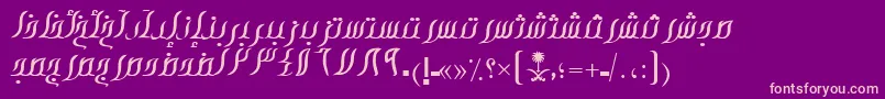 AymOpohorSUNormal. Font – Pink Fonts on Purple Background