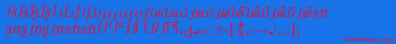 Шрифт AymOpohorSUNormal. – красные шрифты на синем фоне