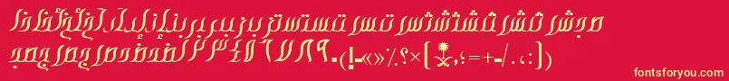 フォントAymOpohorSUNormal. – 黄色の文字、赤い背景