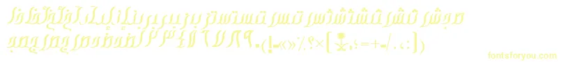 AymOpohorSUNormal. Font – Yellow Fonts