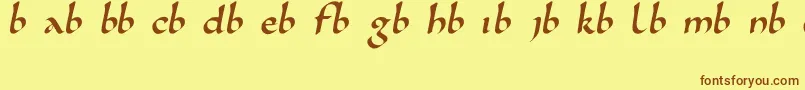 フォントKarolingisch – 茶色の文字が黄色の背景にあります。