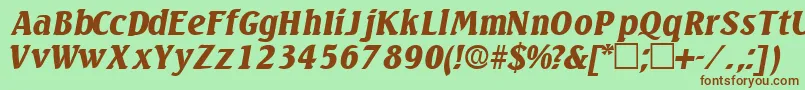 VariodisplaysskItalic Font – Brown Fonts on Green Background