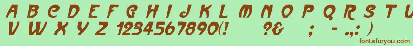 Шрифт ParismetroItalic – коричневые шрифты на зелёном фоне