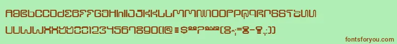 Ultrs Font – Brown Fonts on Green Background