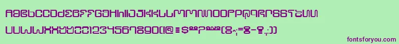 Ultrs Font – Purple Fonts on Green Background