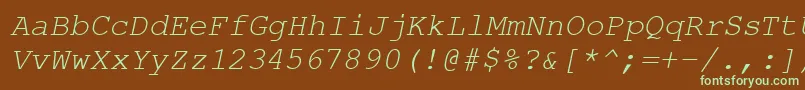 Шрифт CourierPsItalic – зелёные шрифты на коричневом фоне
