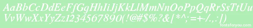 RomandeadfstdDemibolditalic Font – White Fonts on Green Background