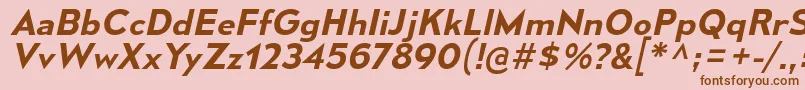 MesmerizeSeSbIt Font – Brown Fonts on Pink Background