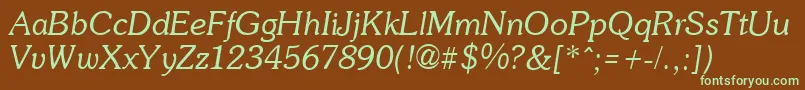 SoutaneItalic Font – Green Fonts on Brown Background