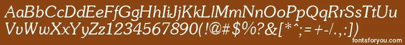 フォントSoutaneItalic – 茶色の背景に白い文字