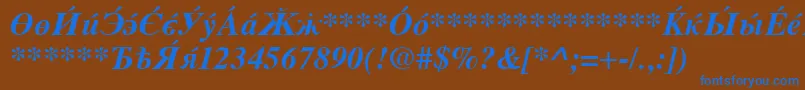 フォントCysbi – 茶色の背景に青い文字