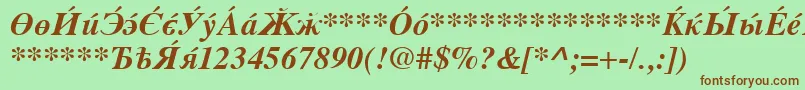 Cysbi Font – Brown Fonts on Green Background