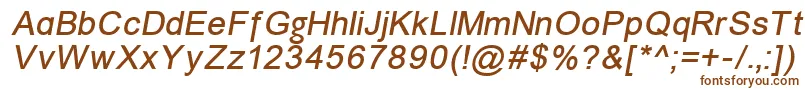 Unmaci-fontti – ruskeat fontit valkoisella taustalla