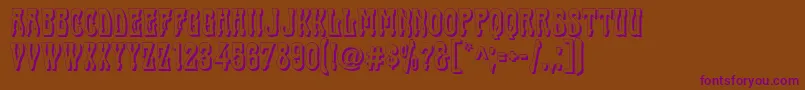 Cabas Font – Purple Fonts on Brown Background