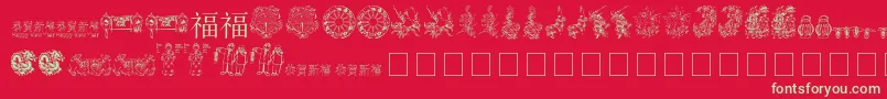 Chinesenewyearbytom Font – Green Fonts on Red Background