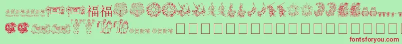 フォントChinesenewyearbytom – 赤い文字の緑の背景