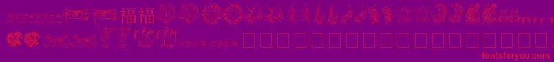 Chinesenewyearbytom Font – Red Fonts on Purple Background