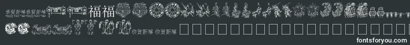 フォントChinesenewyearbytom – 黒い背景に白い文字