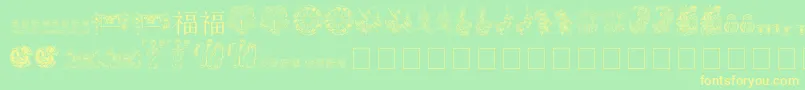 Chinesenewyearbytom Font – Yellow Fonts on Green Background